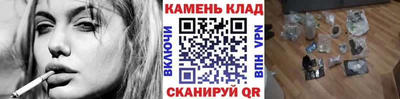 Гашиш индика сатива  Красноперекопск 