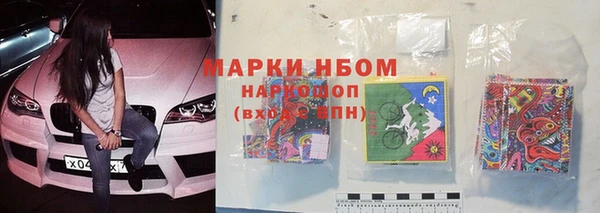 jwh Россошь