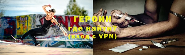 гашиш Ростов