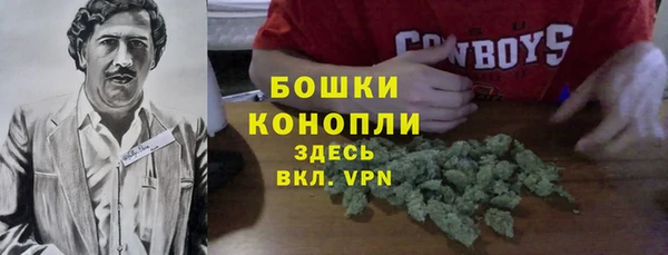 гашиш Ростов