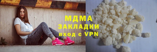 гашиш Ростов