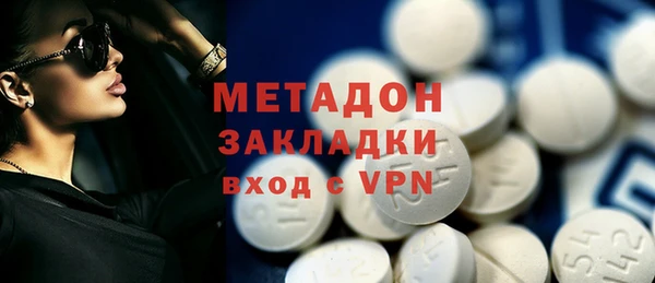 MESCALINE Абинск