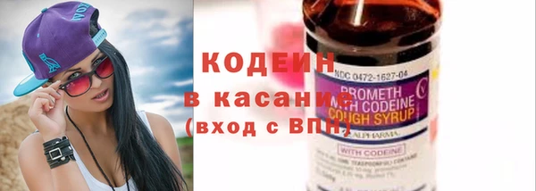 jwh Россошь