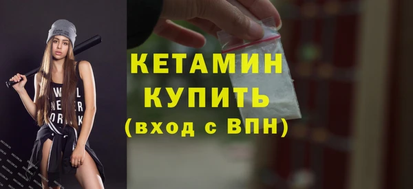jwh Россошь