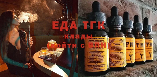 гашиш Ростов