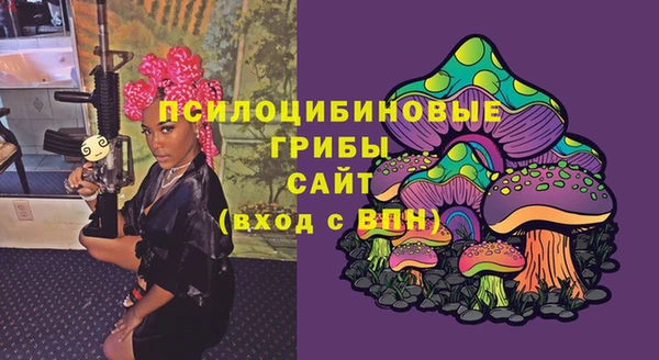 мефедрон мука Абдулино