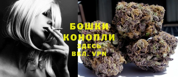 мефедрон мука Абдулино