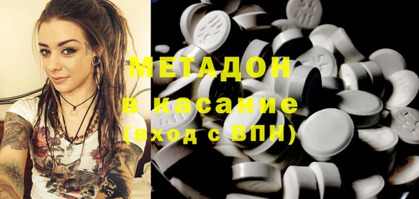 гашиш Ростов