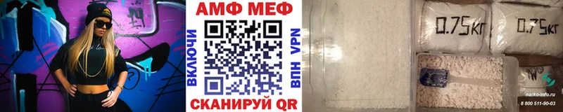 Первитин витя  где купить наркоту  Красноперекопск 